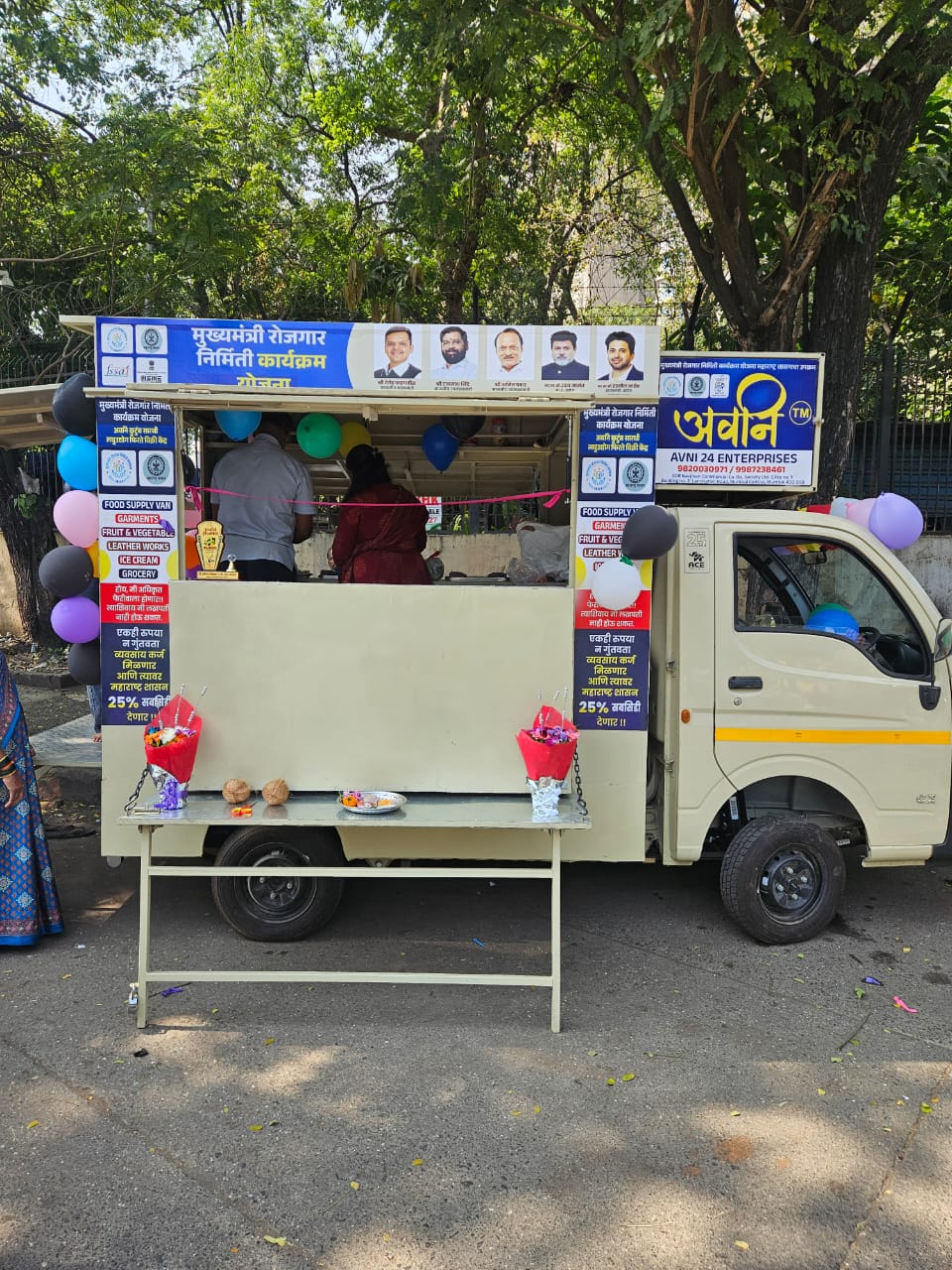Avni Vans - Business Vans in Maharashtra | Government Compliant Vehicle ...